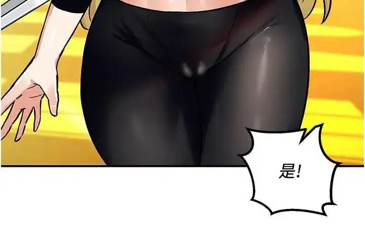 第31話