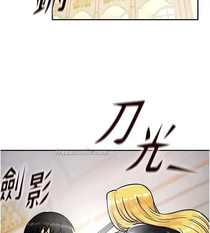 第31話