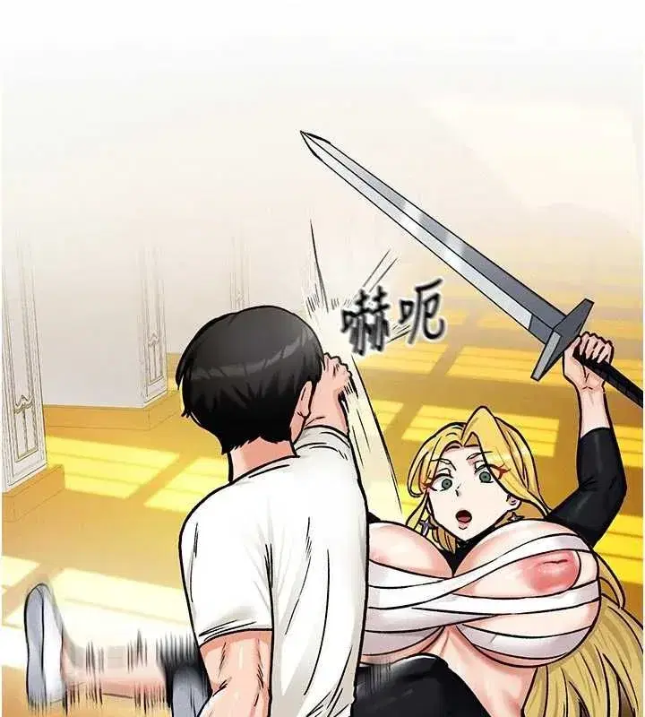 第31話