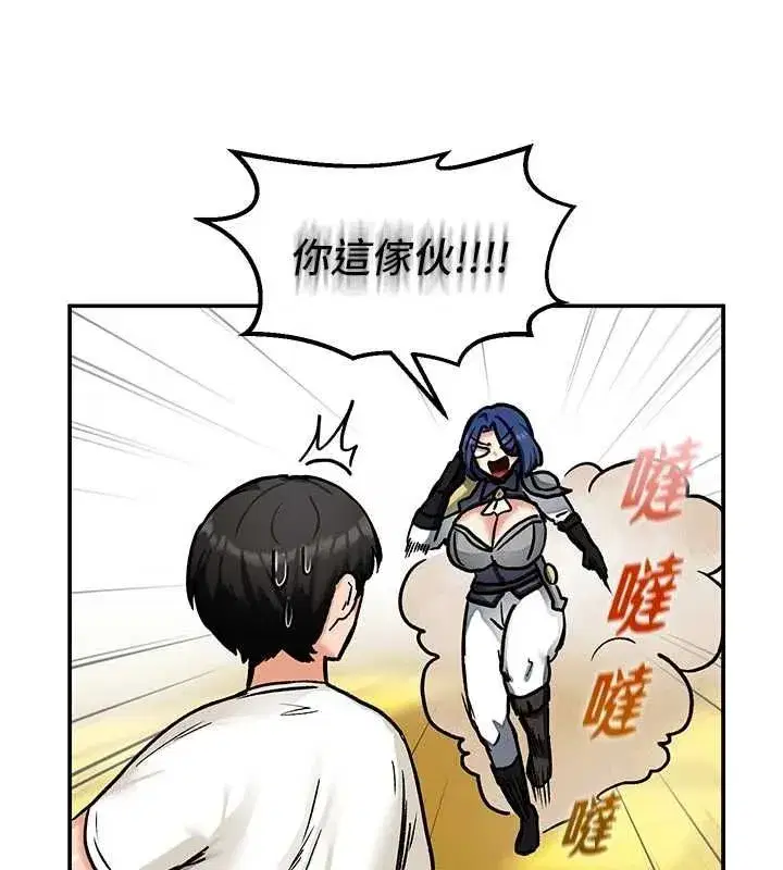 第31話