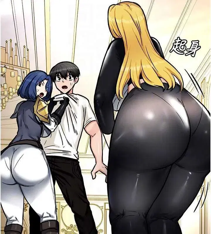第31話