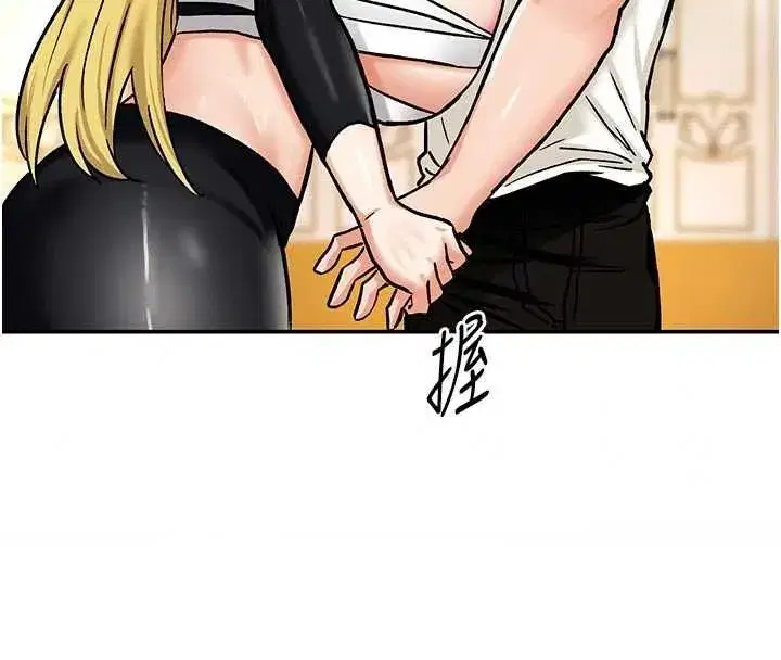 第31話