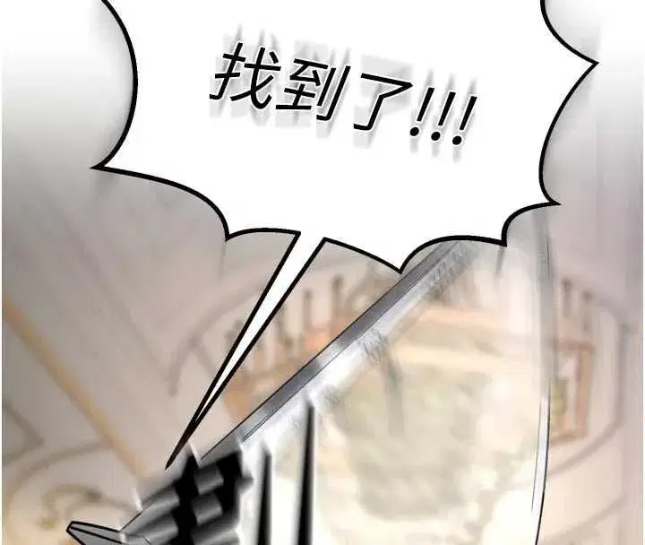 第31話