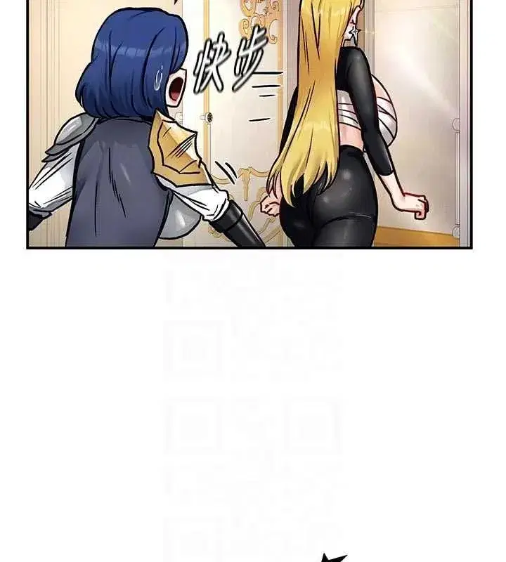 第31話