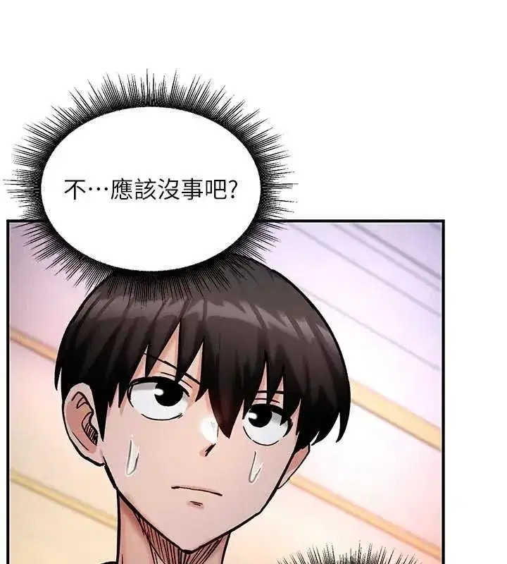 第31話