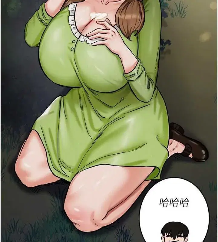 第32話