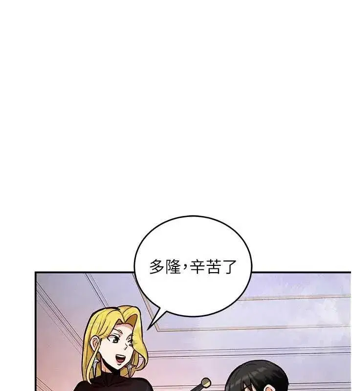第32話