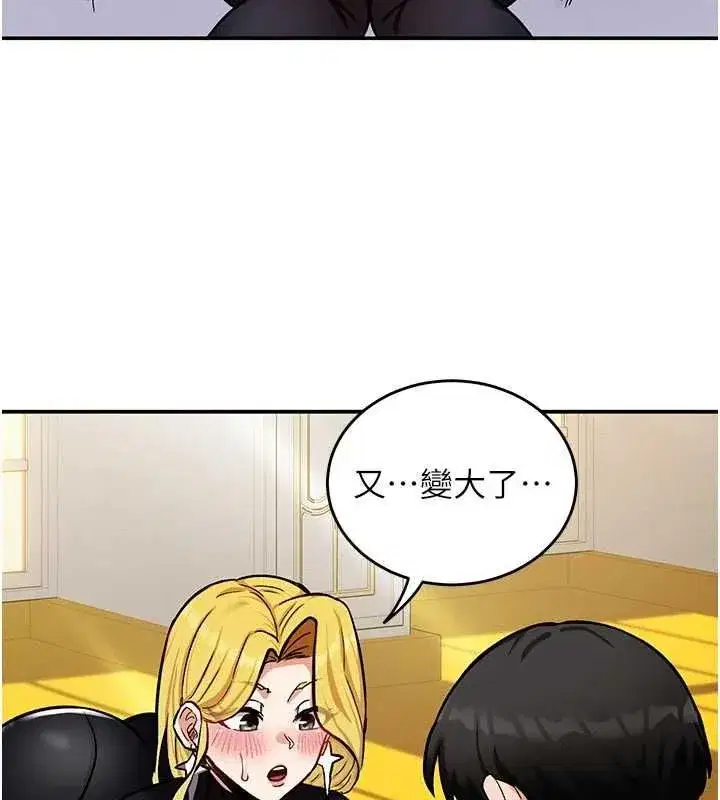 第32話