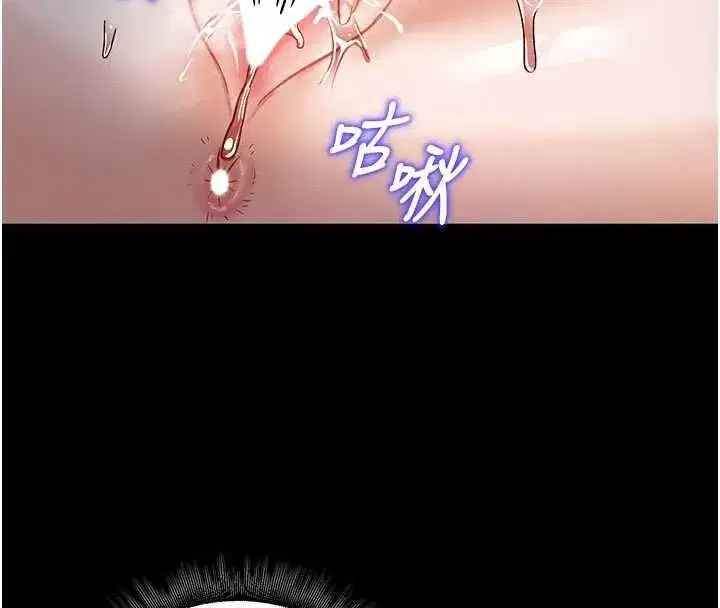 第32話