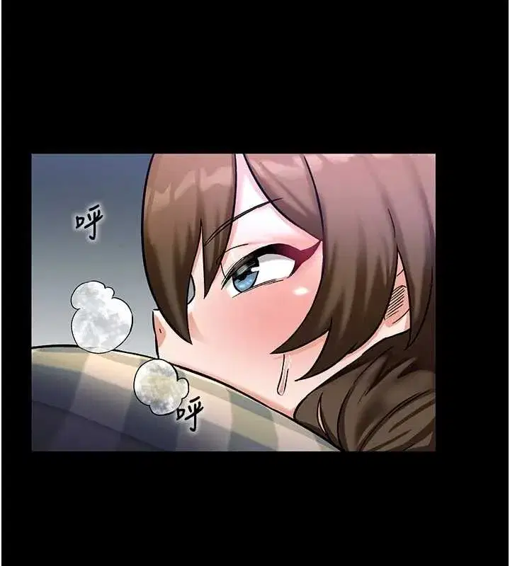 第32話