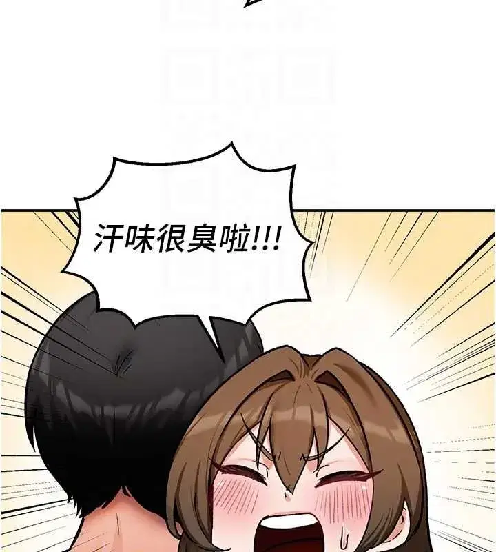 第32話