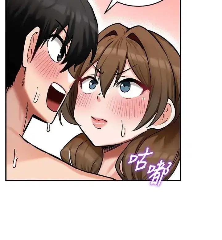 第32話