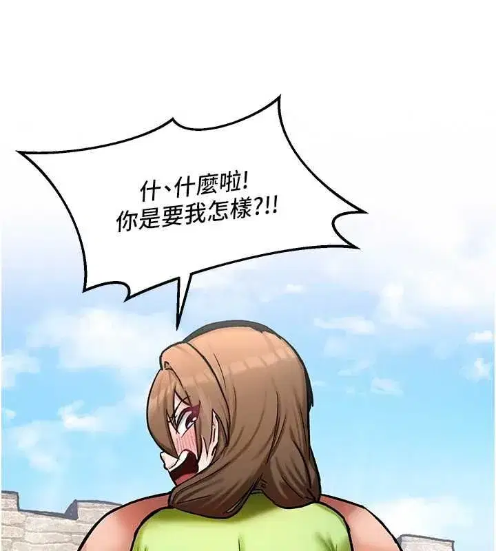 第32話