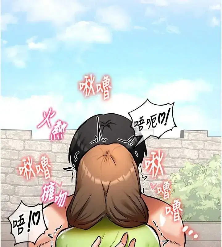 第32話