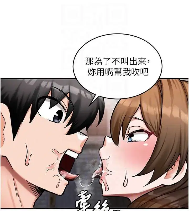第32話