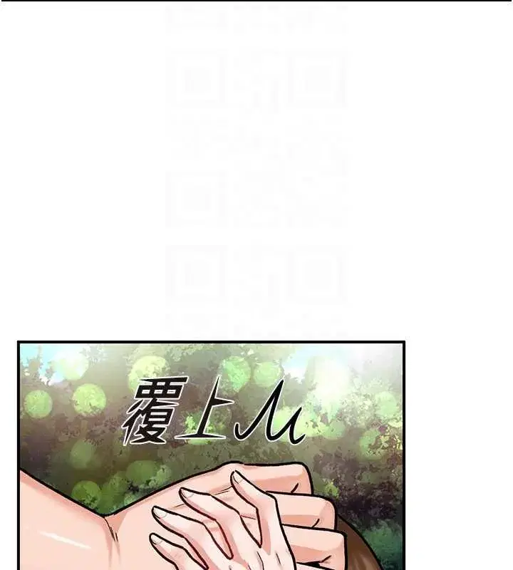 第32話