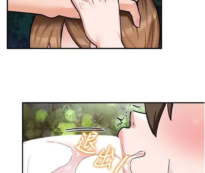 第32話