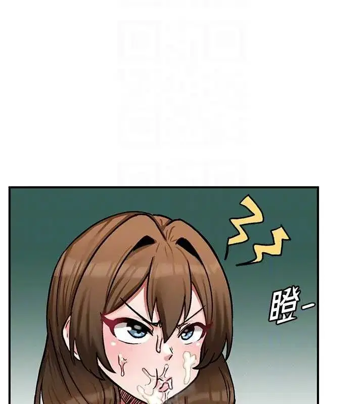 第32話