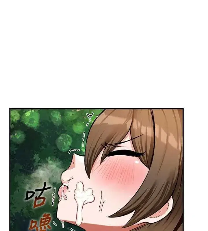 第32話