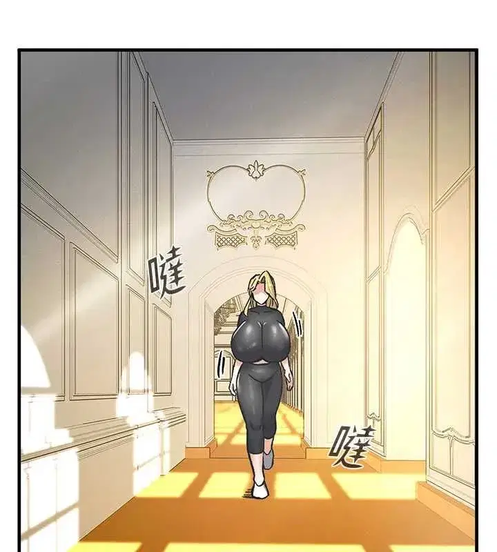 第33話