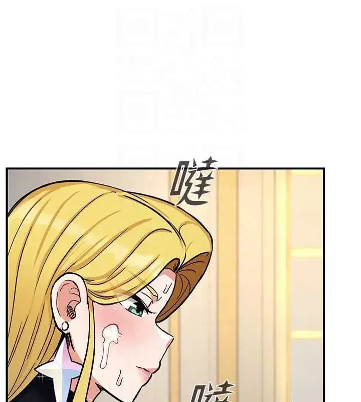 第33話