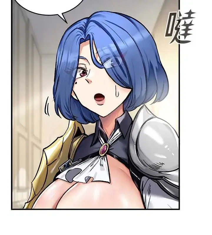 第33話