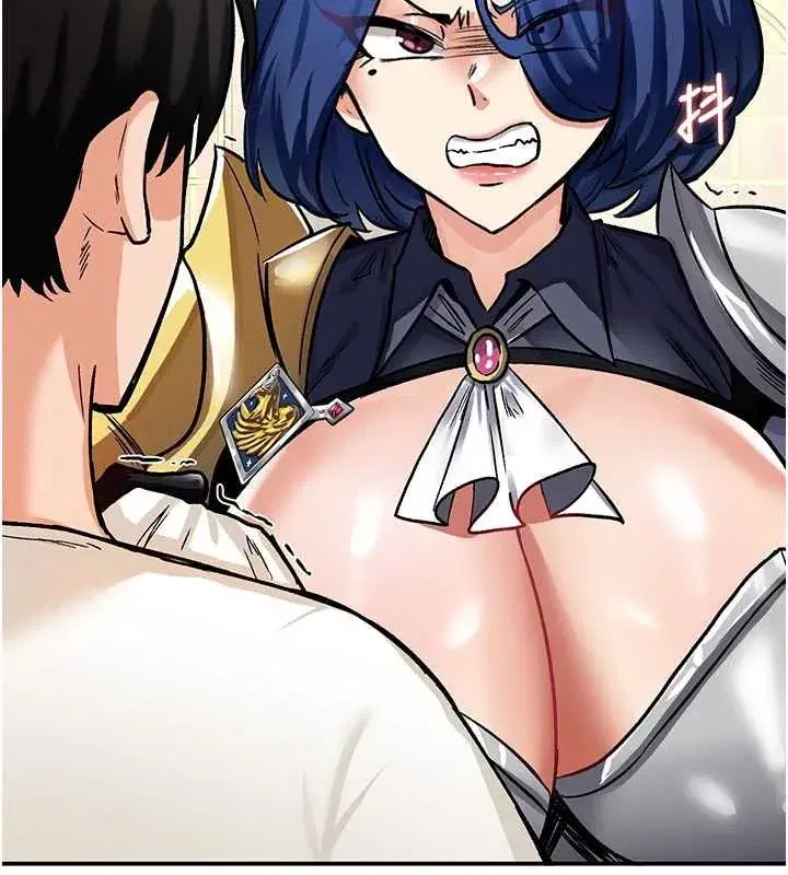第33話