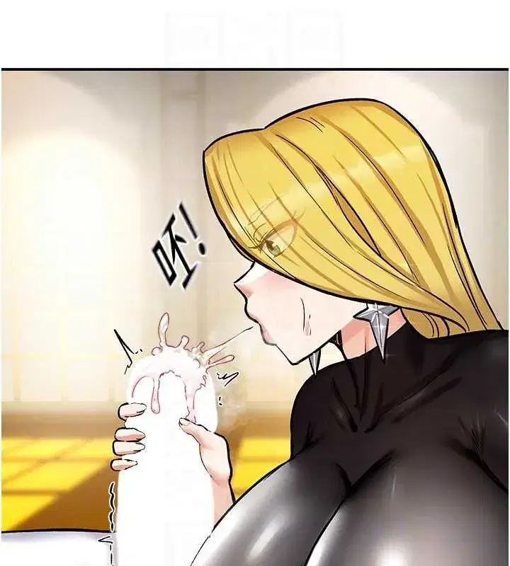 第33話