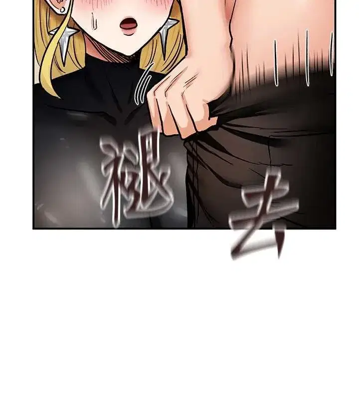第33話