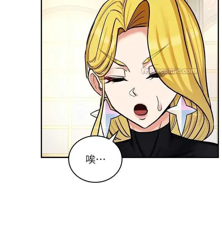 第33話
