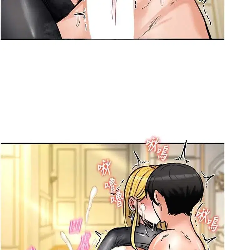 第33話