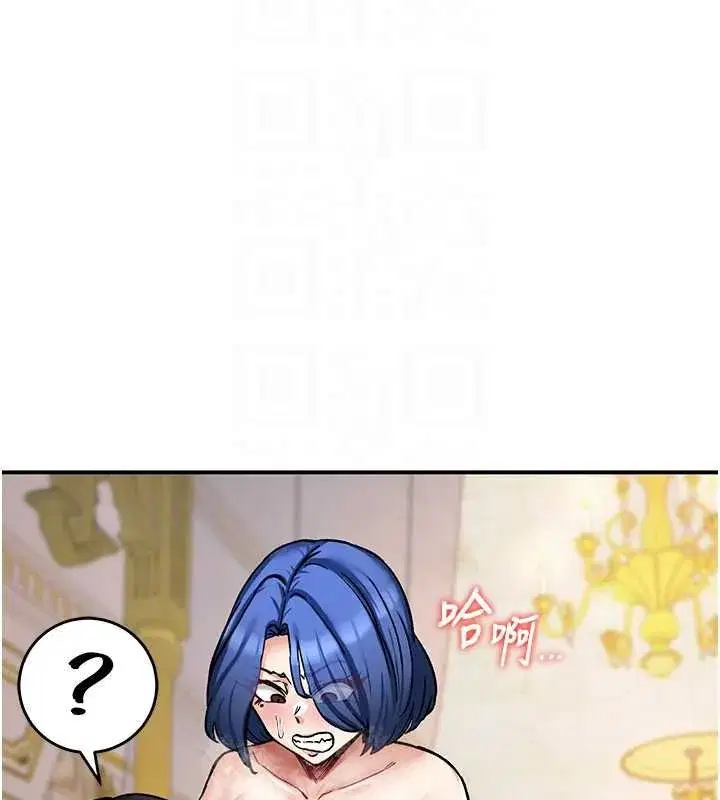 第34話