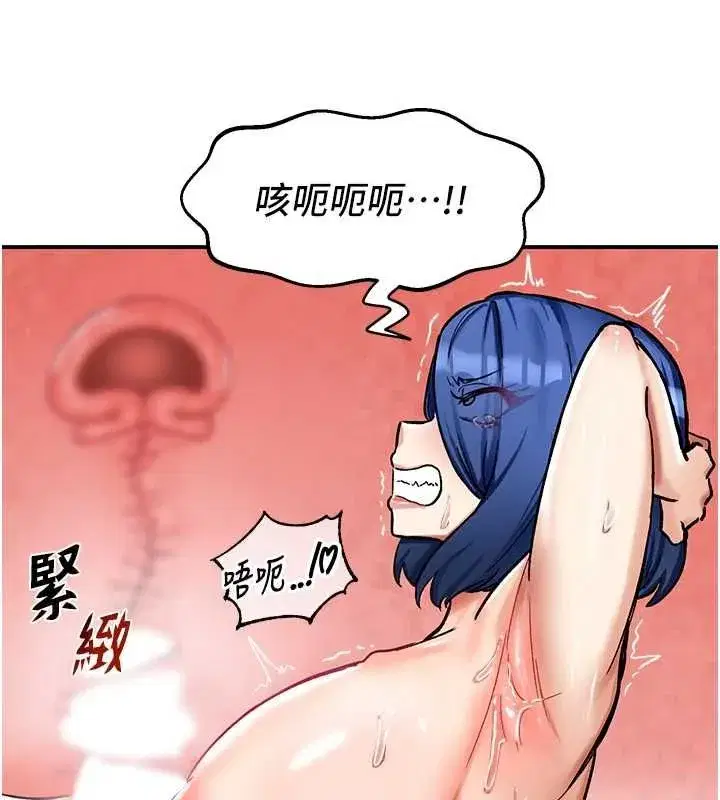 第34話
