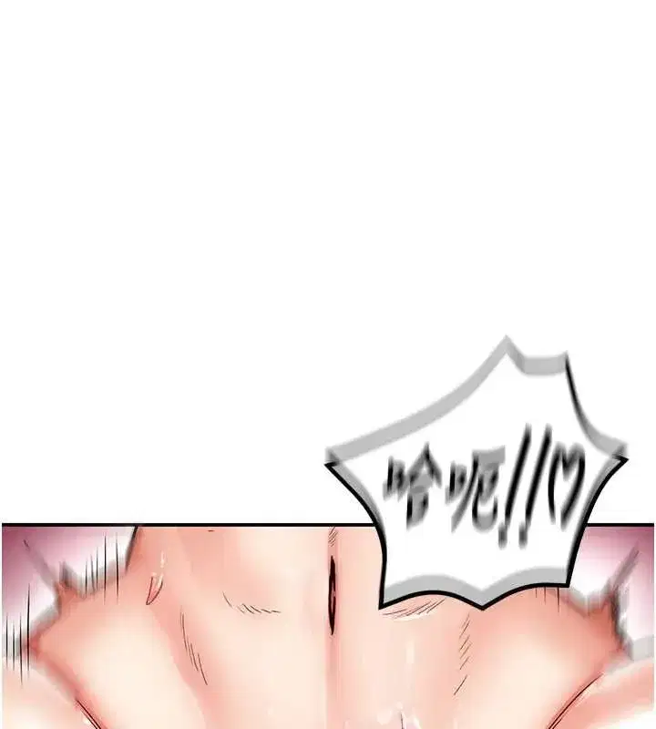 第34話