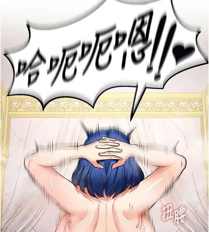 第34話