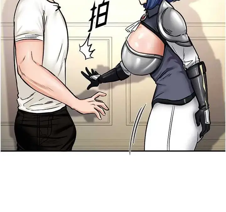 第34話