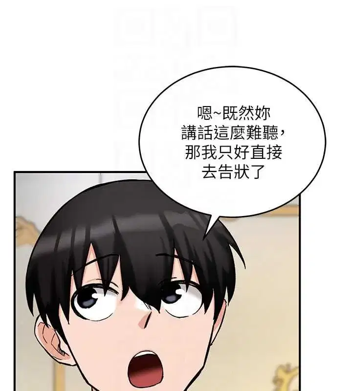 第34話
