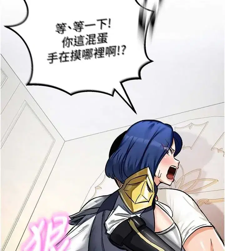 第34話