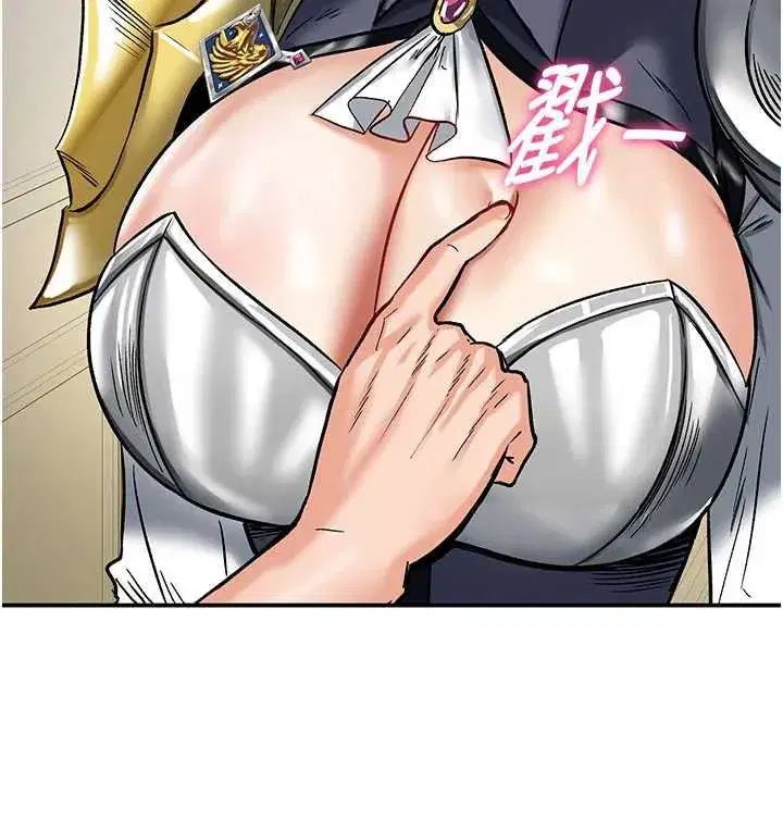 第34話