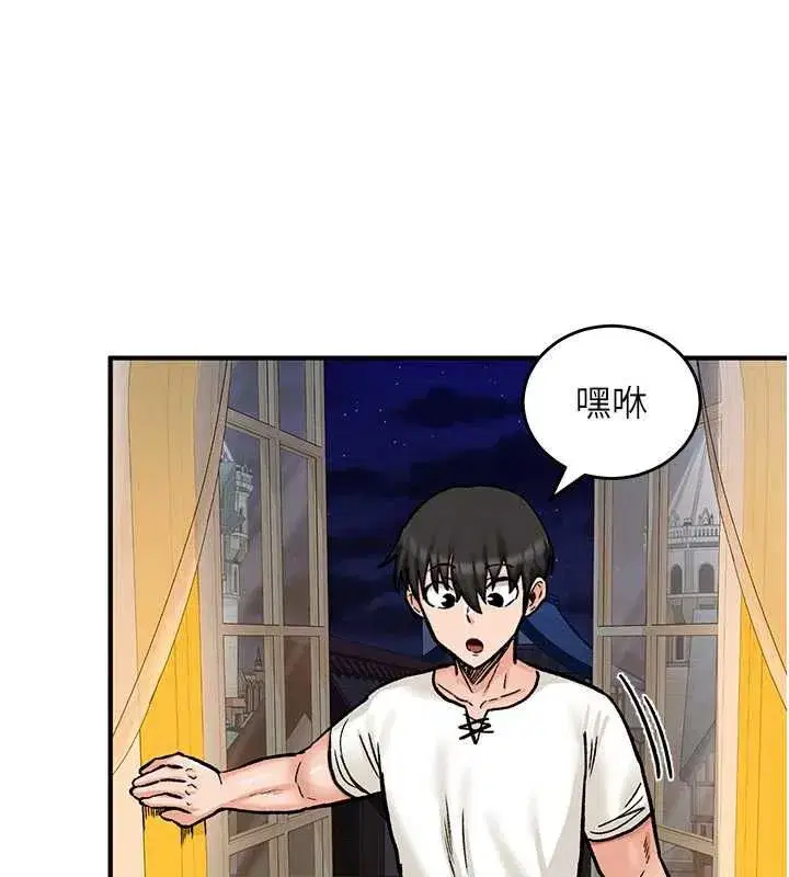 第34話
