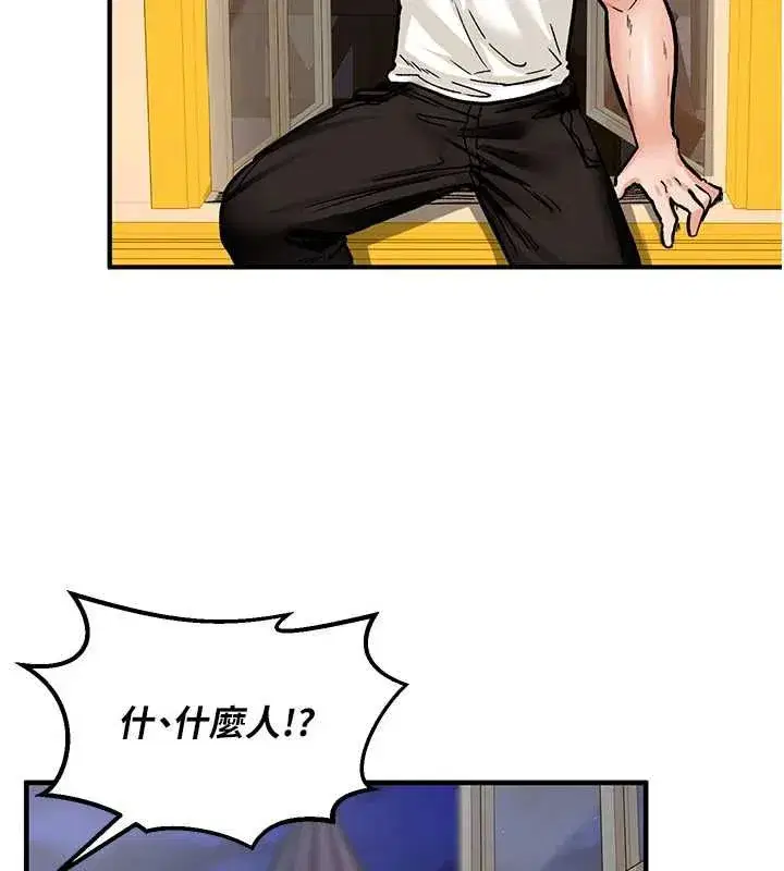 第34話
