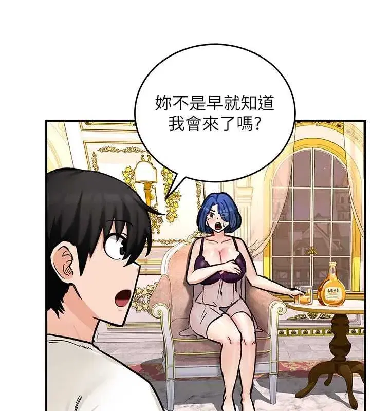 第34話
