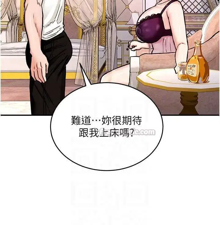 第34話