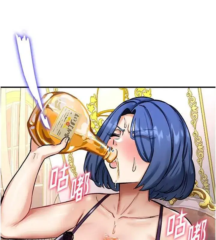 第34話
