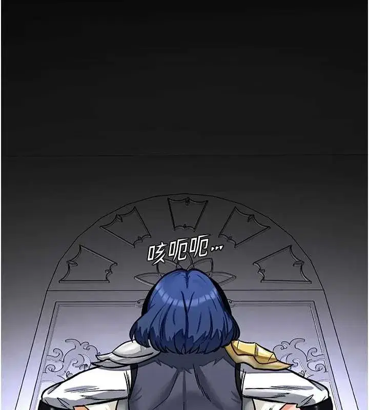 第34話