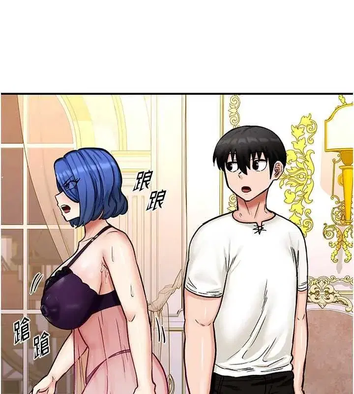 第34話