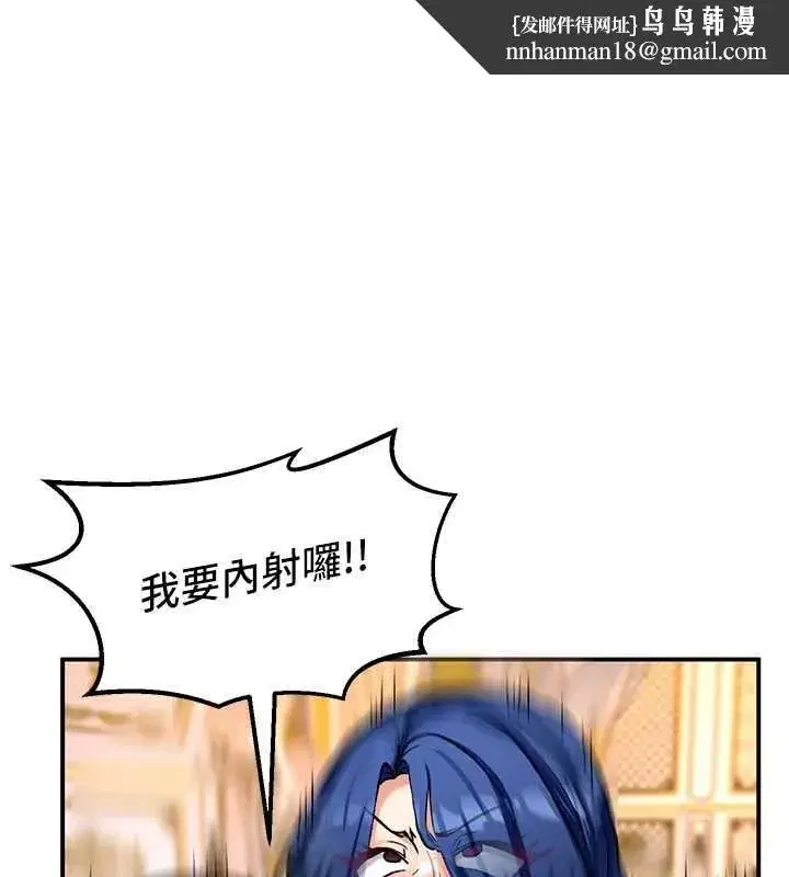 第35話