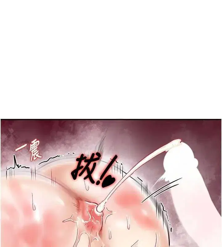 第35話