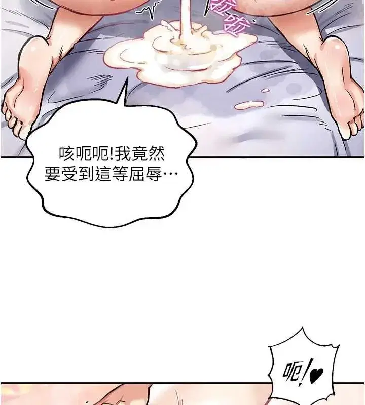 第35話