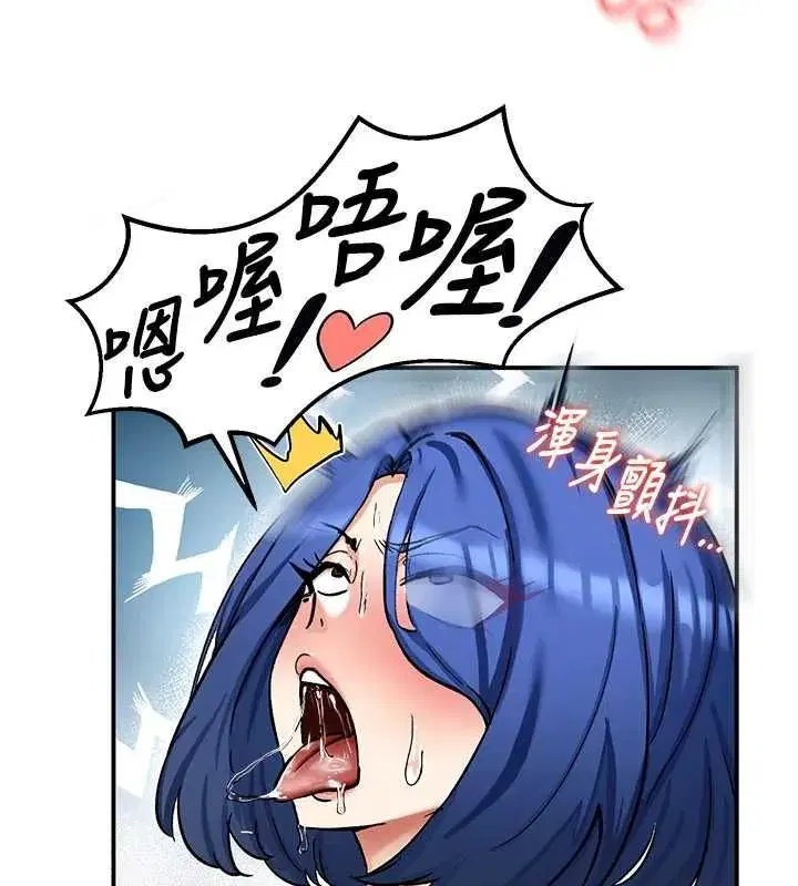 第35話